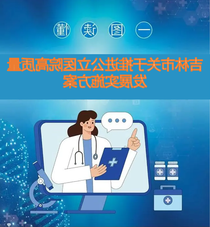 威尼斯人博彩