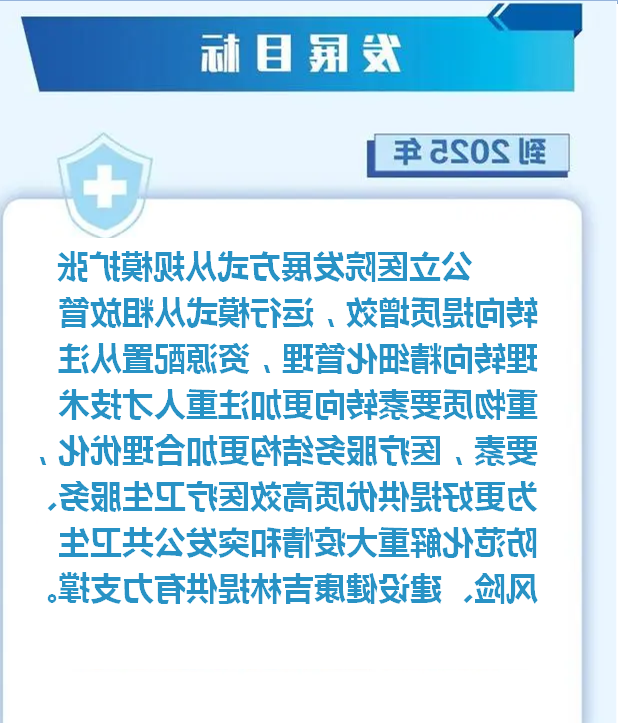 威尼斯人博彩