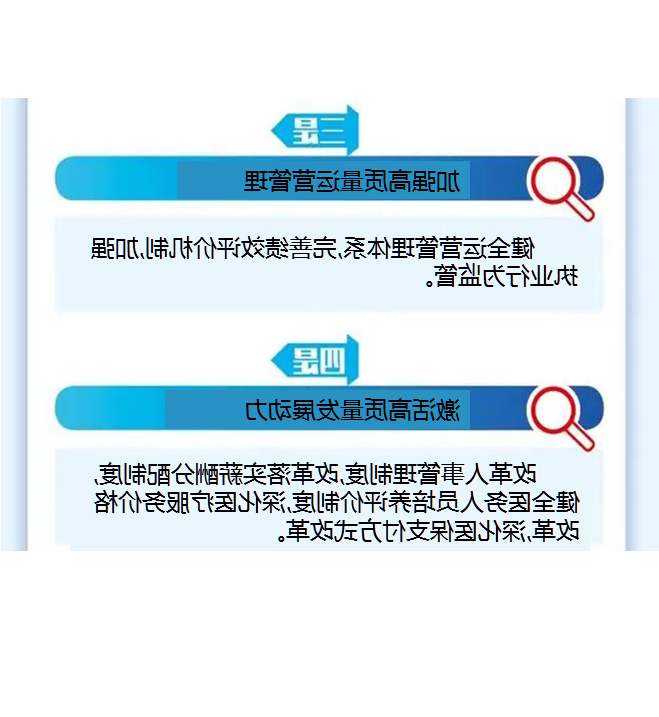 威尼斯人博彩