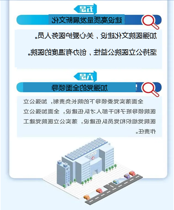 威尼斯人博彩