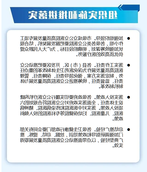 威尼斯人博彩