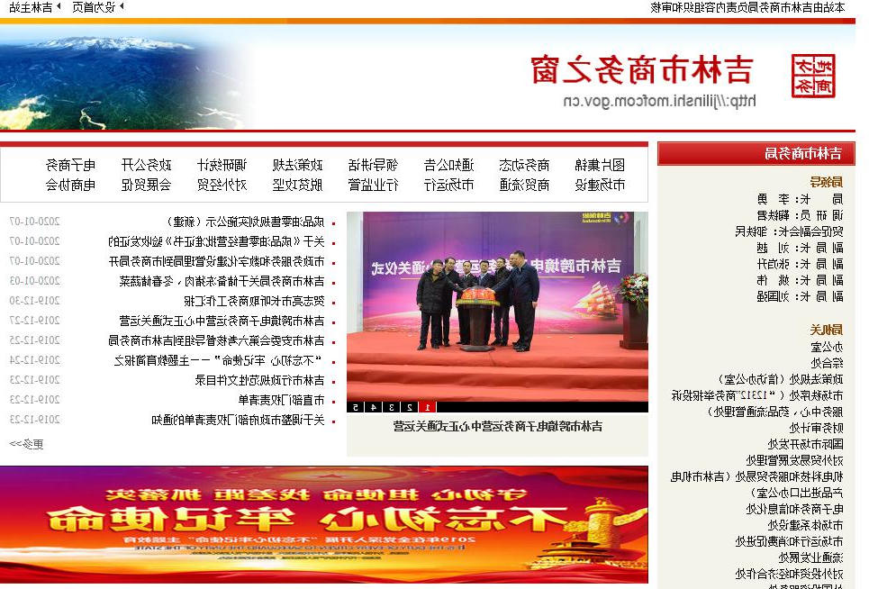 威尼斯人博彩