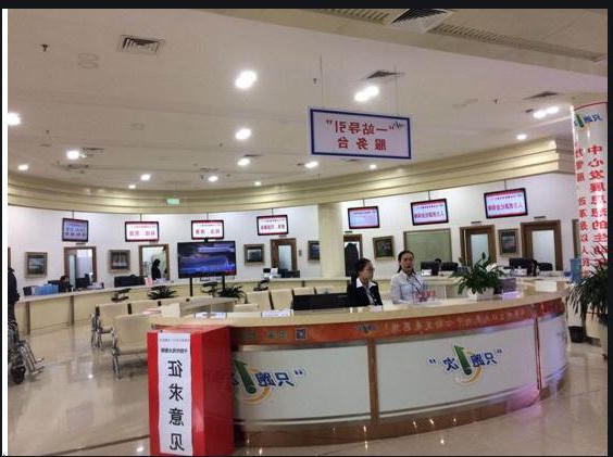 威尼斯人博彩