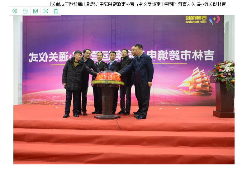 威尼斯人博彩
