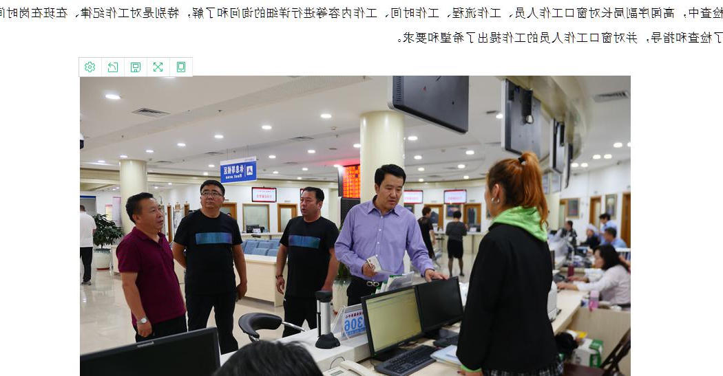 威尼斯人博彩