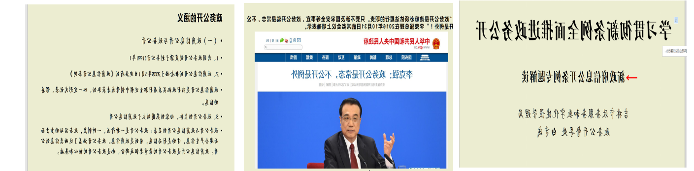 威尼斯人博彩