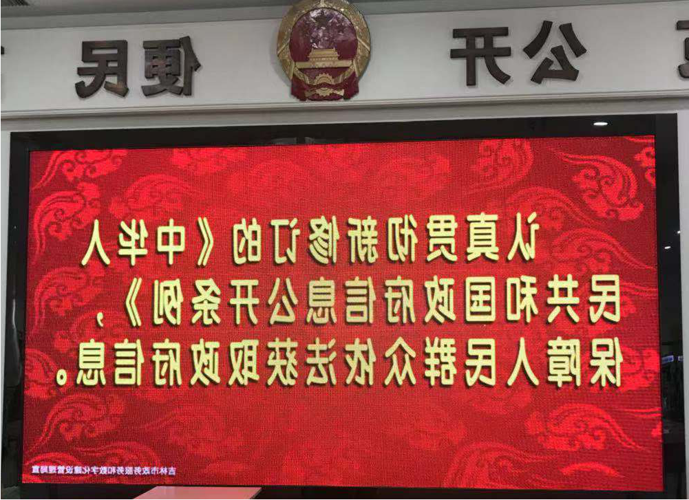 威尼斯人博彩