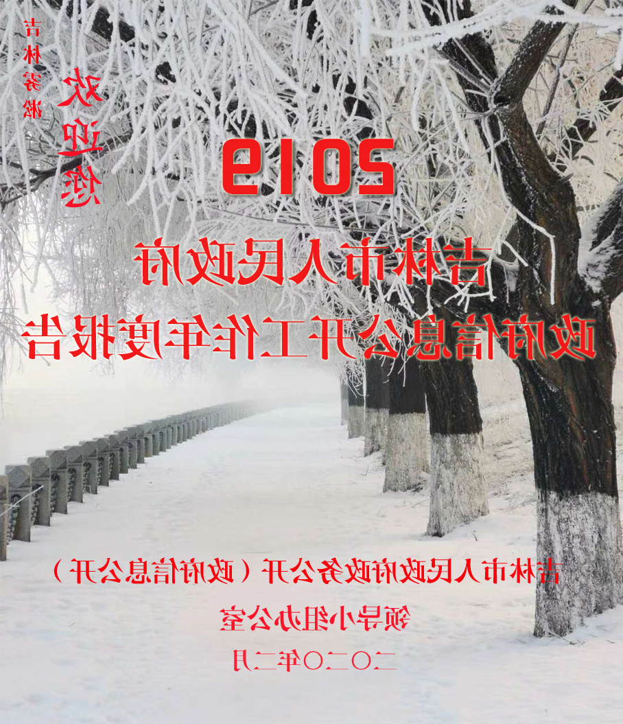 威尼斯人博彩