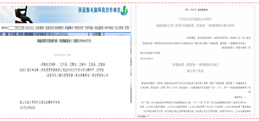 威尼斯人博彩