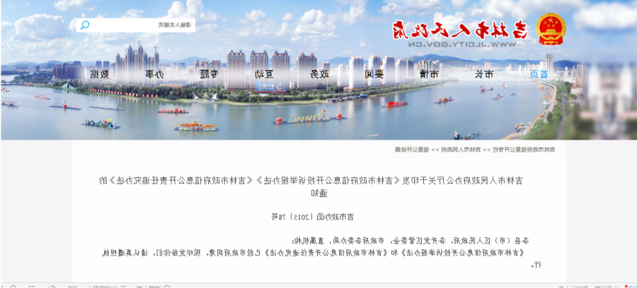 威尼斯人博彩