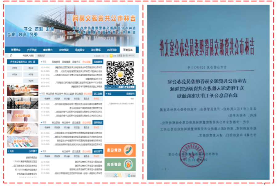 威尼斯人博彩