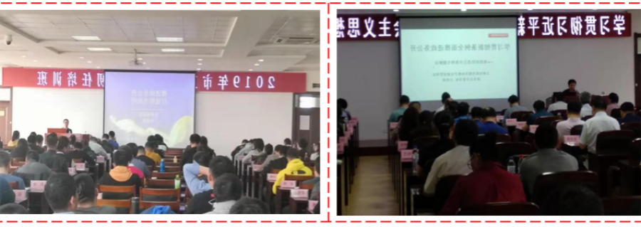威尼斯人博彩