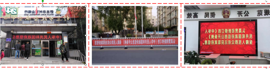 威尼斯人博彩